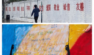 London diaspora mobilizes to counter pro-CCP graffiti